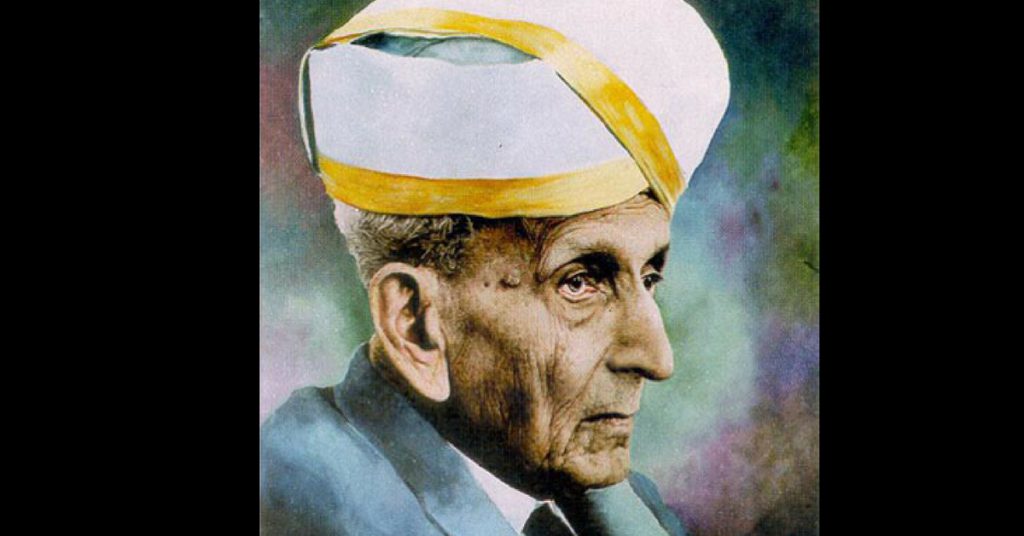 M. Vishweshvaraya