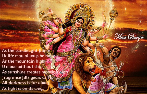 Durga Puja Wishes