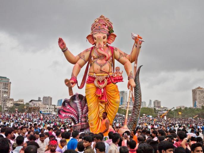 Ganesh Chaturthi