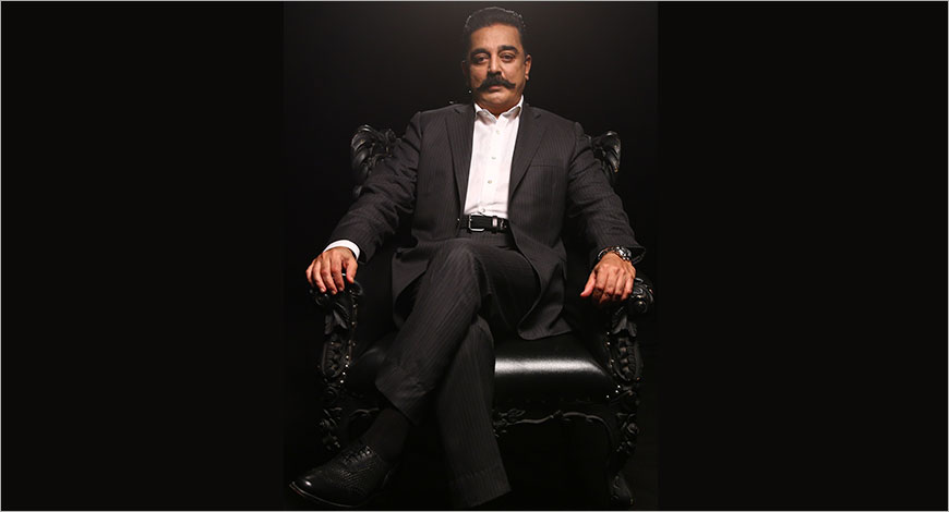 Kamal Haasan Wiki