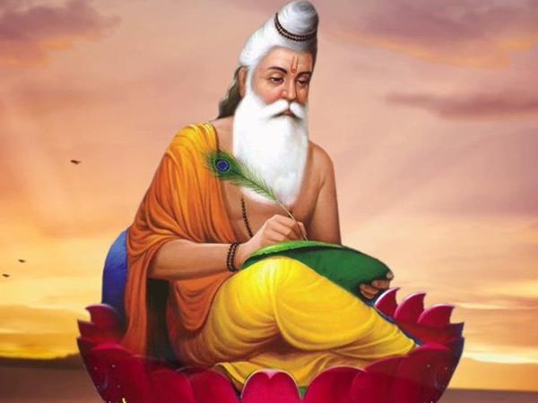 Maharishi Valmiki Jayanti