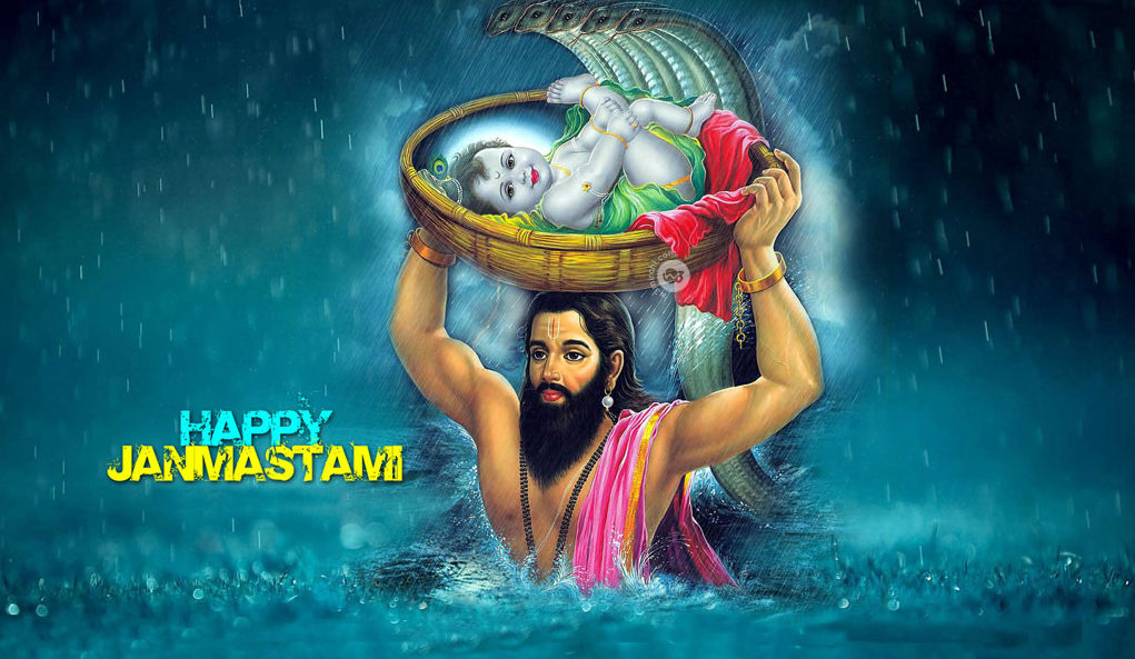 Krishna Janamashtami
