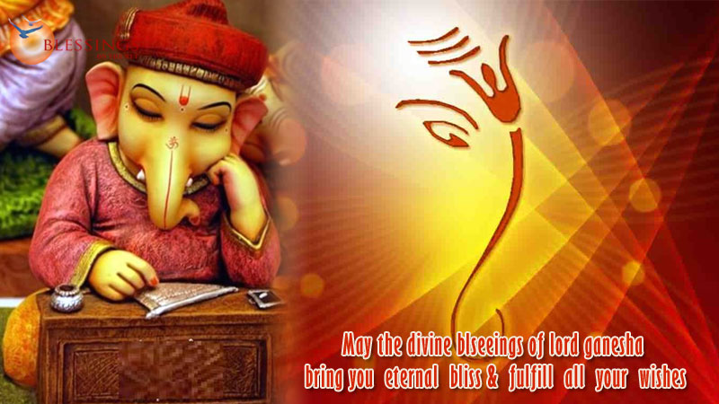Ganesha Chaturthi