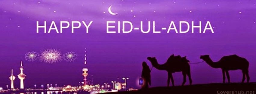 Eid al-Adha 2018