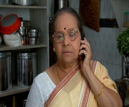 Shubhangi Joshi