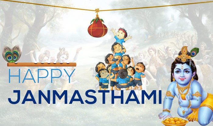 Janmashtami