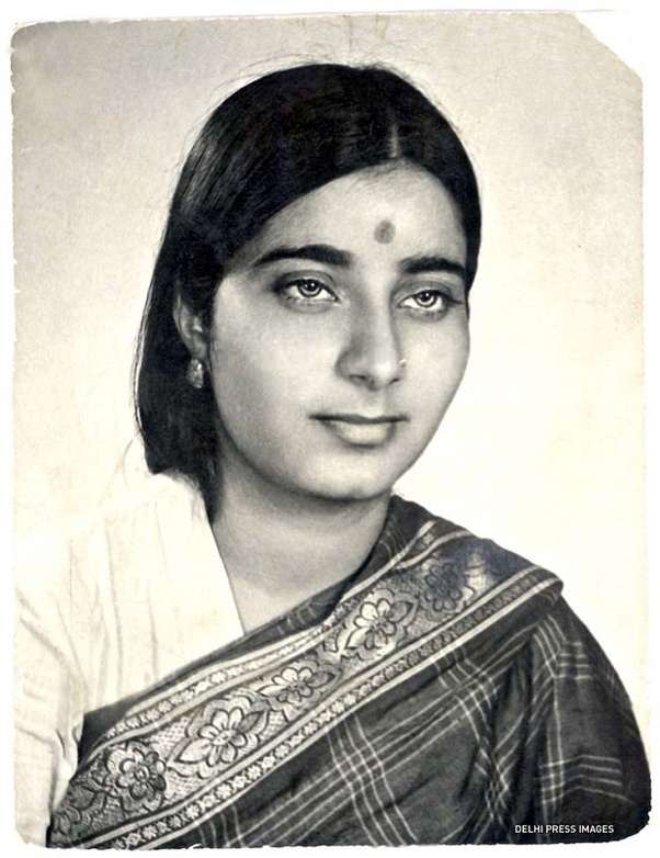 Photo ofSushma Swaraj