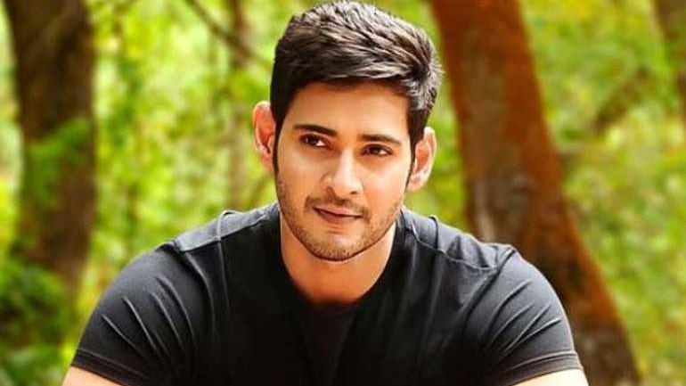 Photo ofMahesh Babu