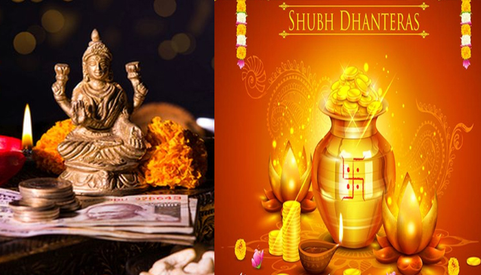 Dhanteras 2019