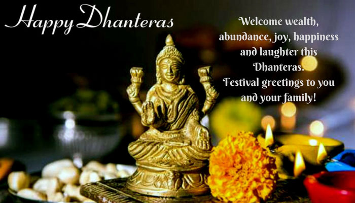 Date, Time, Muhurat of Dhanteras