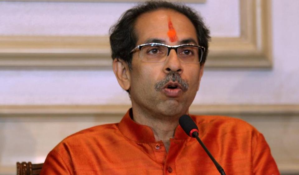 Photo ofUddhav Bal Thackeray