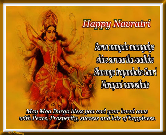 Navratri 2018