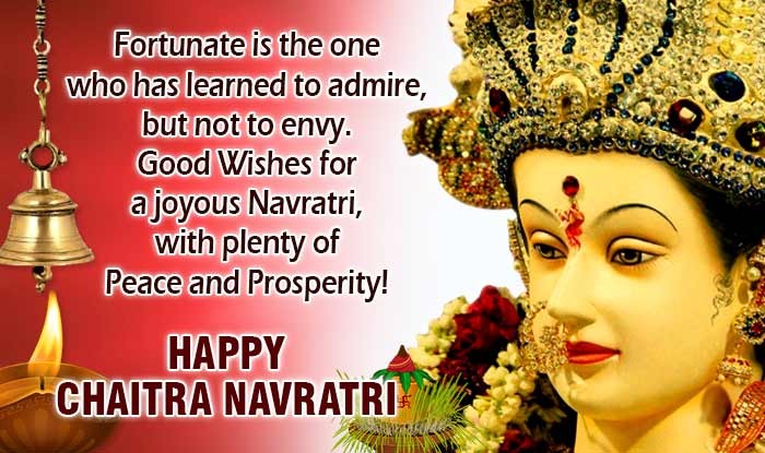 Durga Puja Wishes