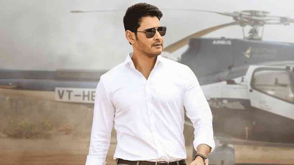 Mahesh Babu Birthday