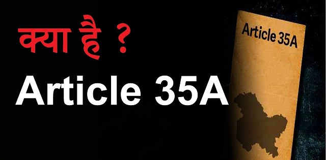 Article 35A