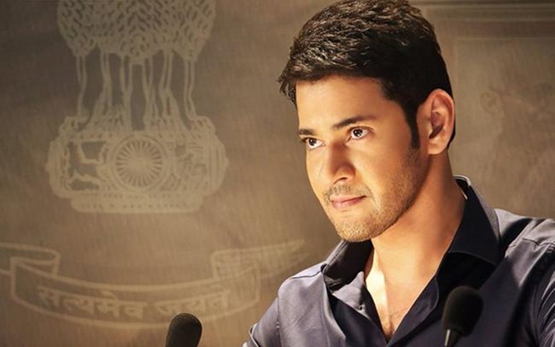 Mahesh Babu Birthday