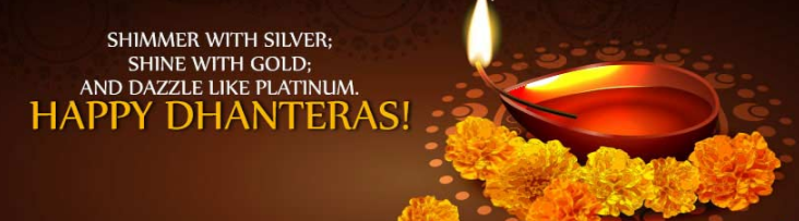 Dhanteras 2018