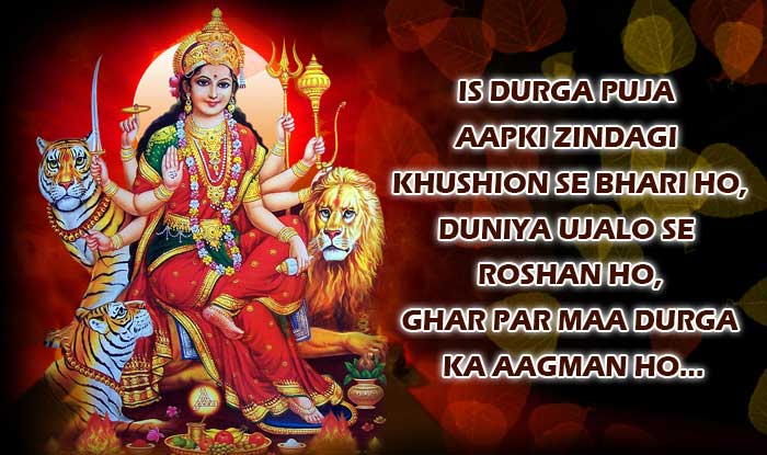 Navaratri