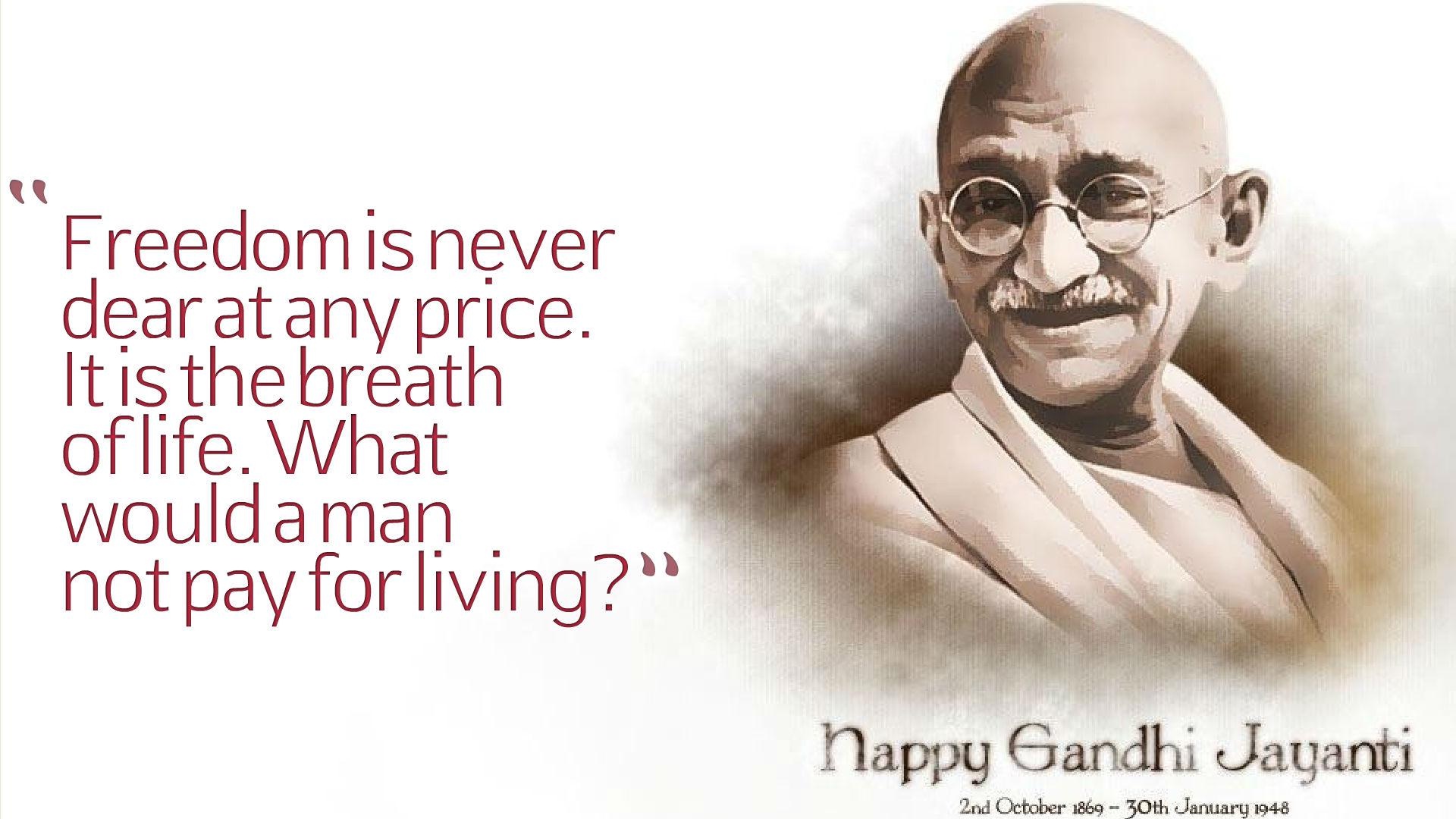 Gandhi Jayanti