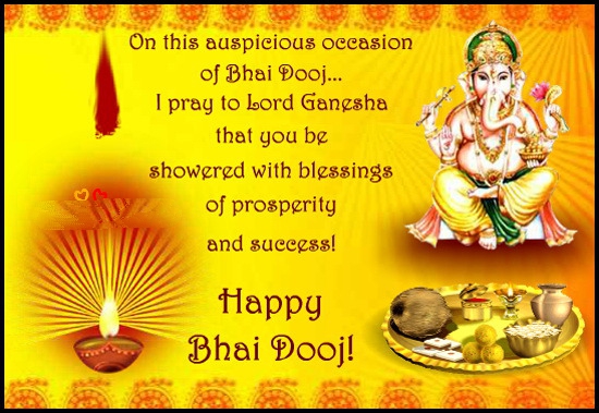 Bhai Dooj 2018