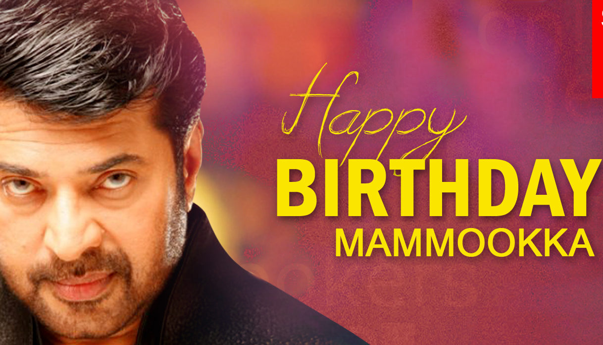 Mammootty