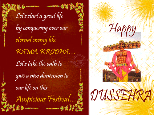 Dusshera or Dussehra SMS