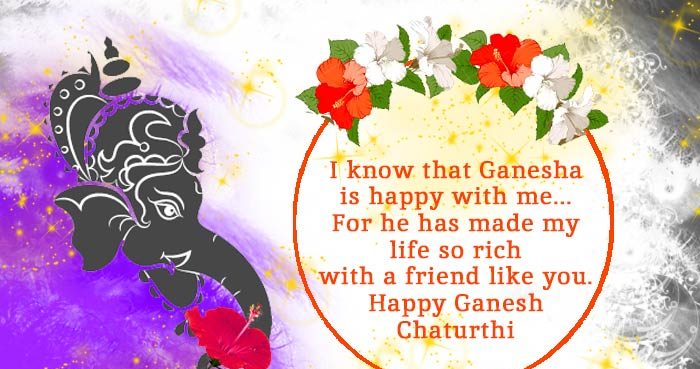 Ganesha Chaturthi