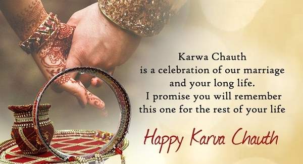 Karva Chauth quotes
