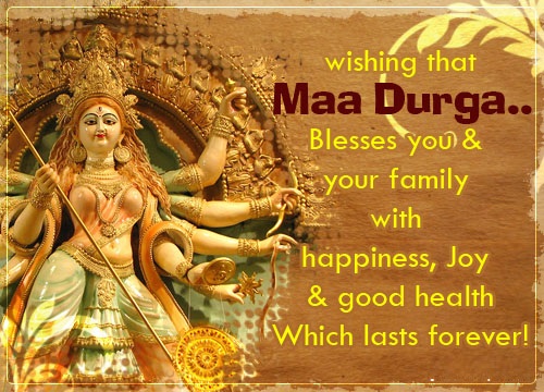 Durga Puja SMS and Wishes