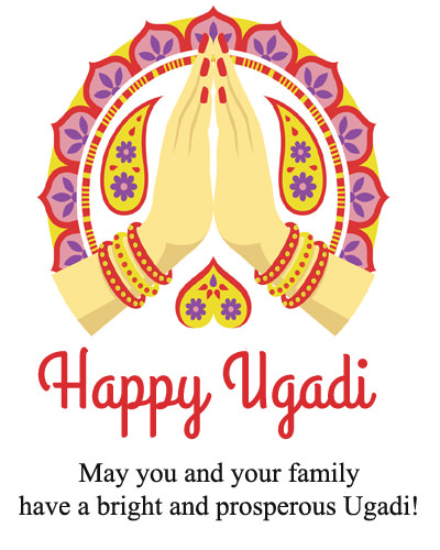 Happy Ugadi 2019 - Wishes
