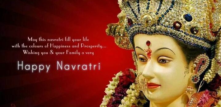 Durga Puja SMS and Wishes