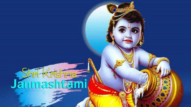 Janamashtami