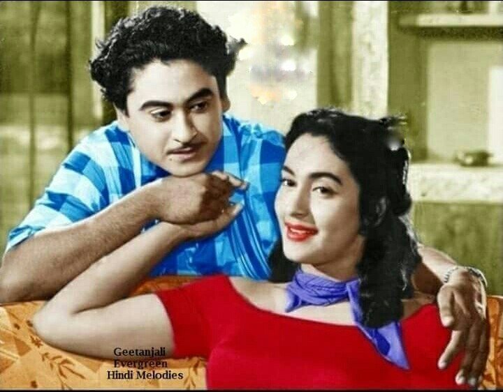 Kishore Kumar
