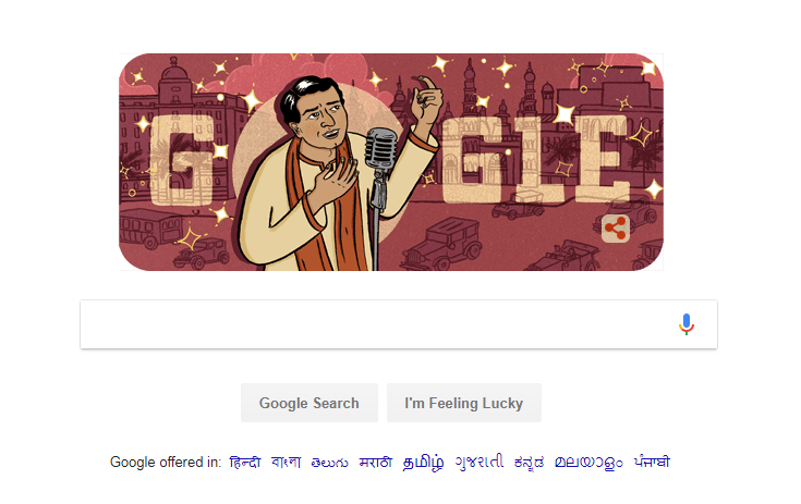 KL Saigal in google doodle