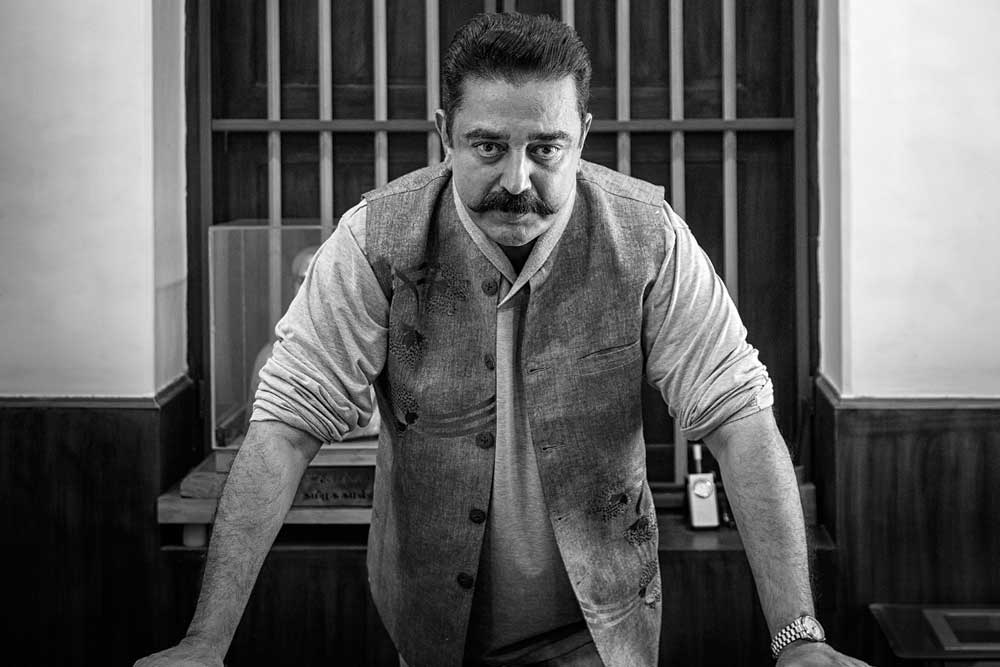 Kamal Haasan Birthday