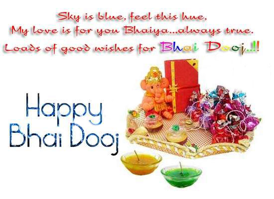 Bhai Dooj 2018