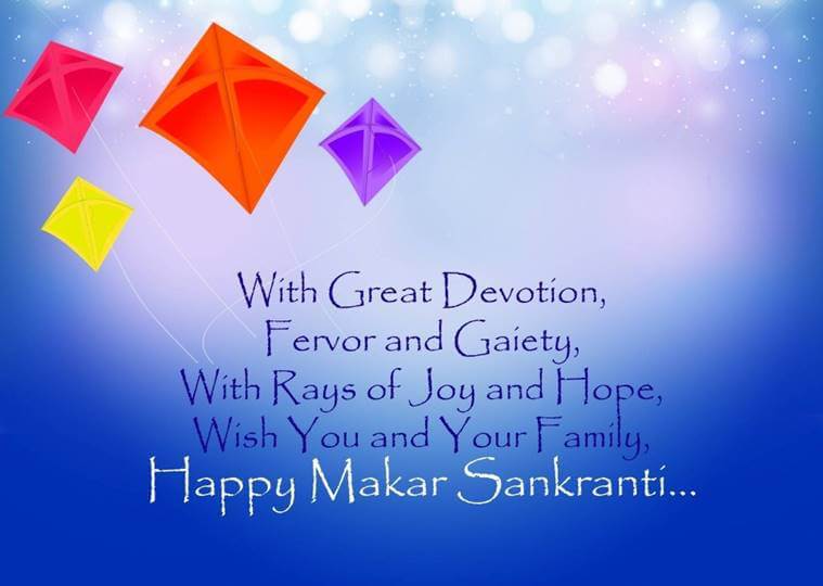 Makar Sankranti 15 jan 2019