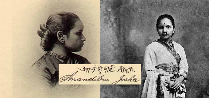 anandi-joshi-images