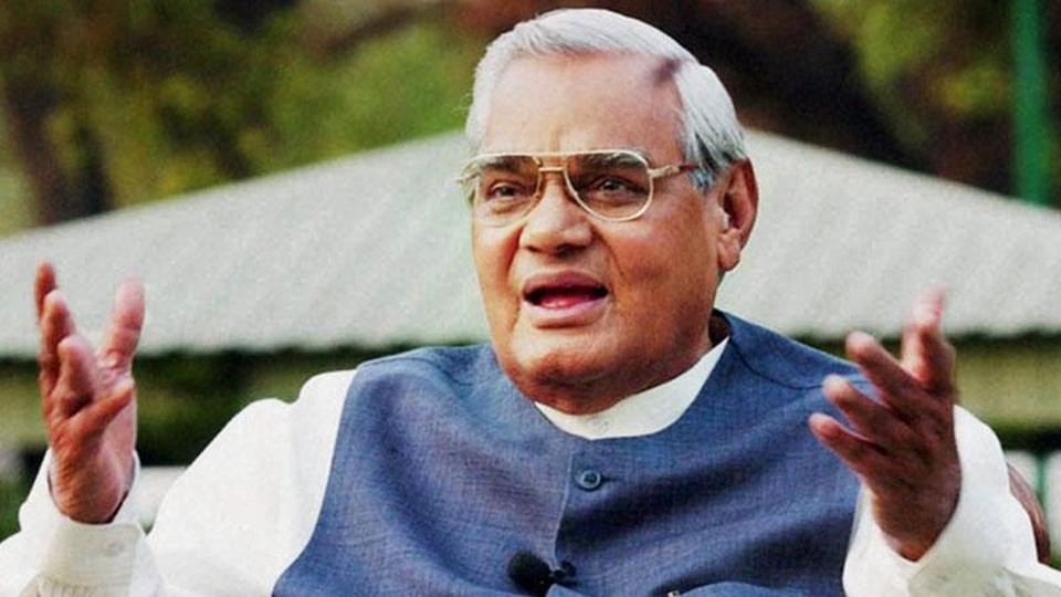 Atal Bihari Vajpayee