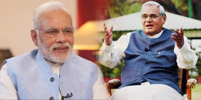 Atal Bihari Vajpayee