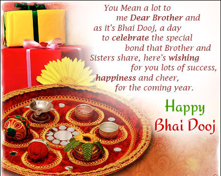 Bhai Dooj 2018