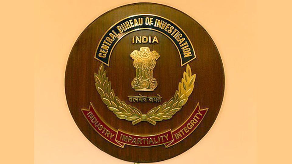 Central Bureau Of Investigation Jobs Vacancy,2018