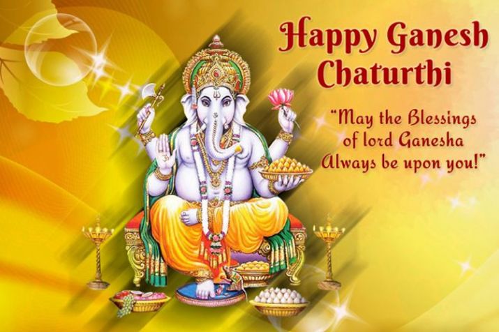 Ganesh Chaturthi