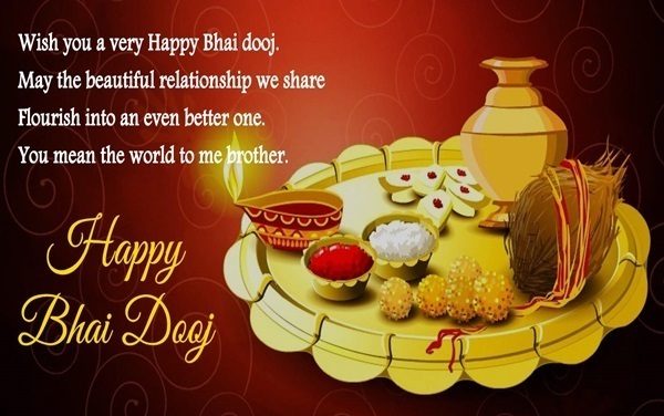 Bhai Dooj 2018