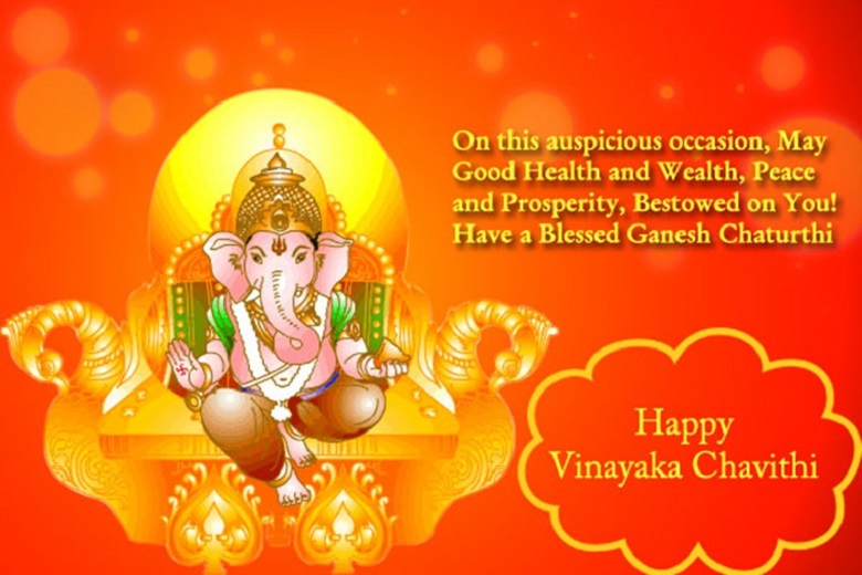Ganesha Chaturthi
