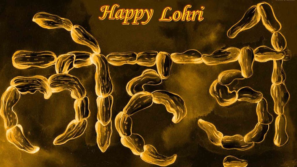 Lohri Images 2019
