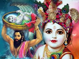 Krishna Janmashtami