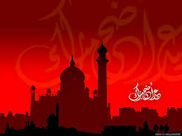 Eid al-Adha 2018
