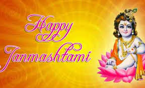 Janamashtami