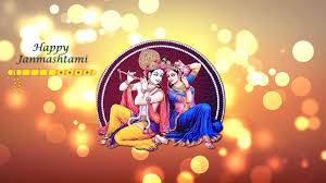 Krishna Janmashtami
